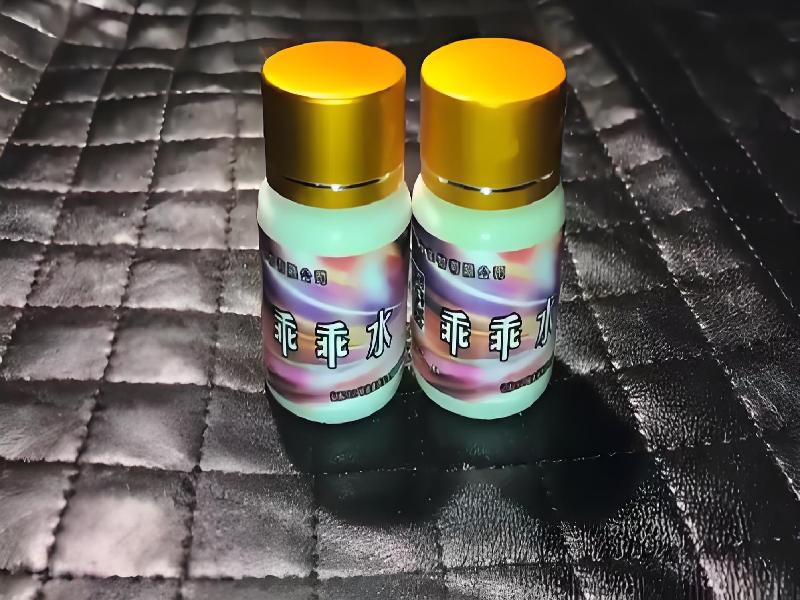 催听迷用品6331-Vap型号